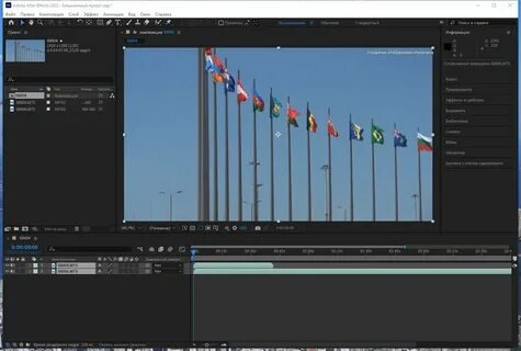 After Effects 2022 Download