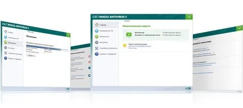 Eset Nod32 Download