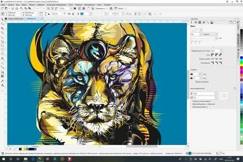 Ativador Corel Draw 2019