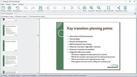 File Magic Download	