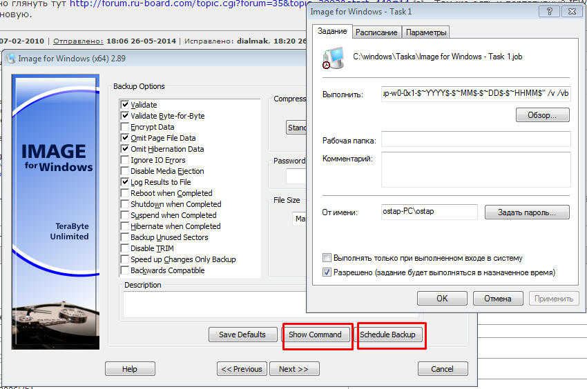 TeraByte Drive Image Backup Download Gratuito Para Windows 2026