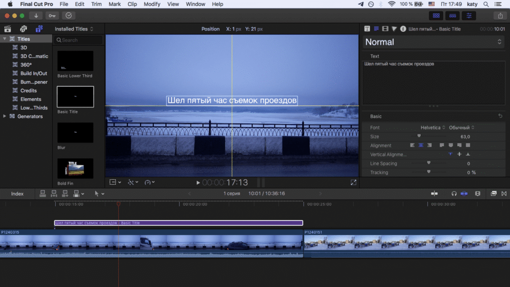 Final Cut Pro Download Windows Completa PT-BR 2026