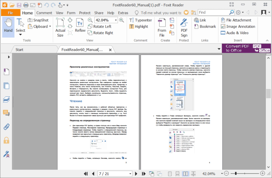 Foxit PDF Reader Baixar Software Ativador Completo 2026
