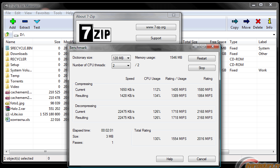 7-Zip Crack Baixar Versão Mais Recente 2026