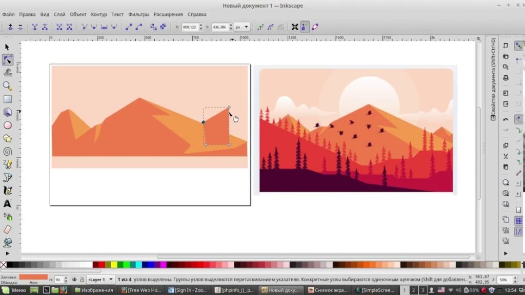 Inkscape License Key Para Windows PT-BR 2026
