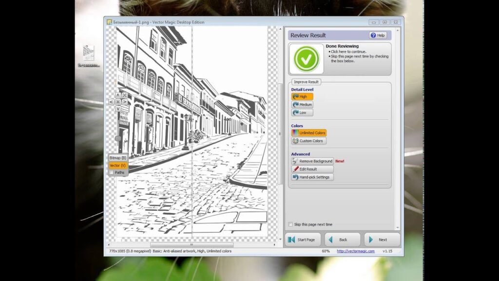 Vector Magic Free Totalmente Ativado PT-BR 2026