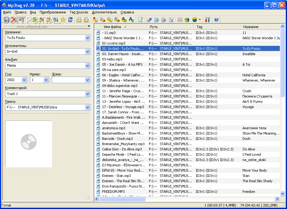 Mp3tag Download Gratuito Para Windows PT-BR 2026