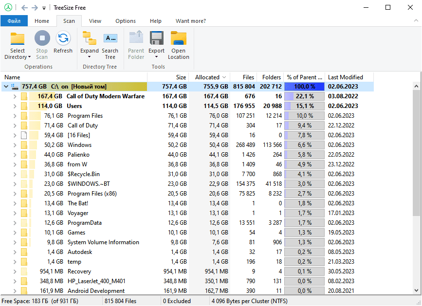 Treesize Portable Download Para Windows 2026