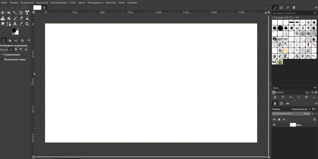 Gimp Download Grátis Para PC/Win PT-BR 2026